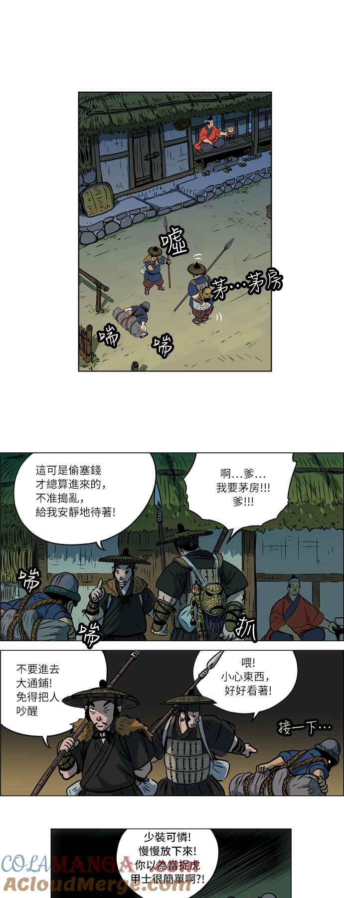 5.jpg