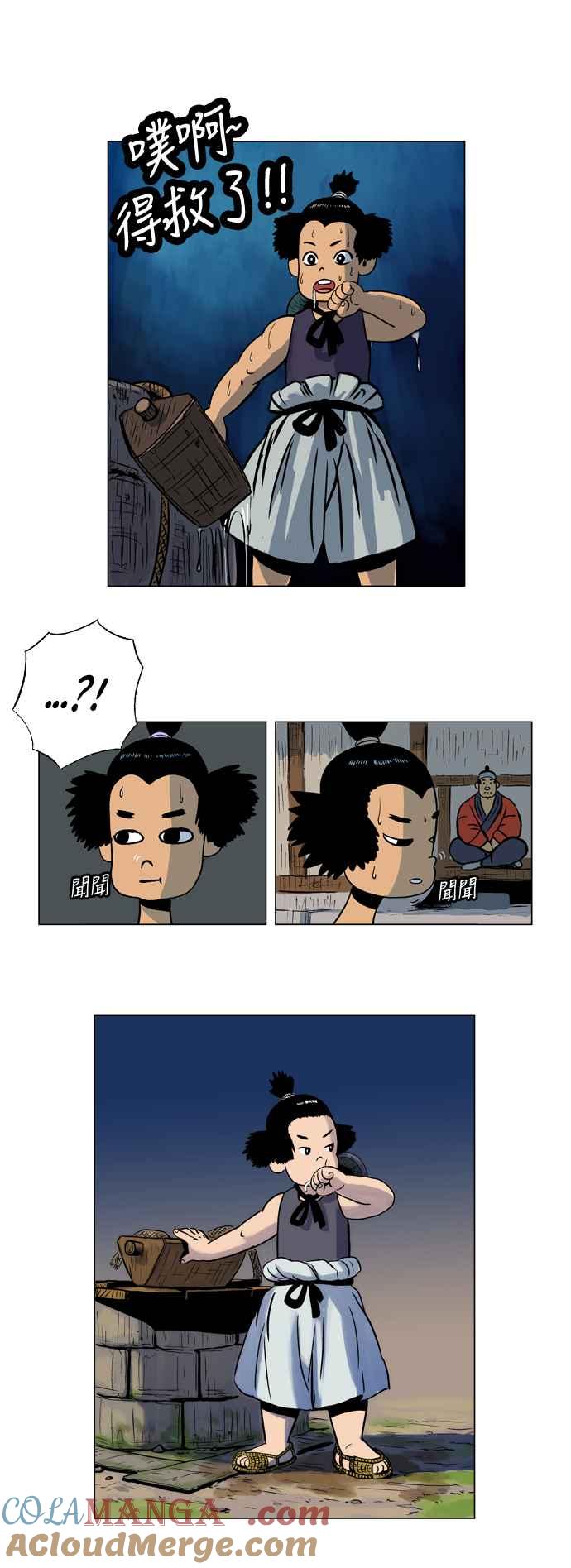 9.jpg