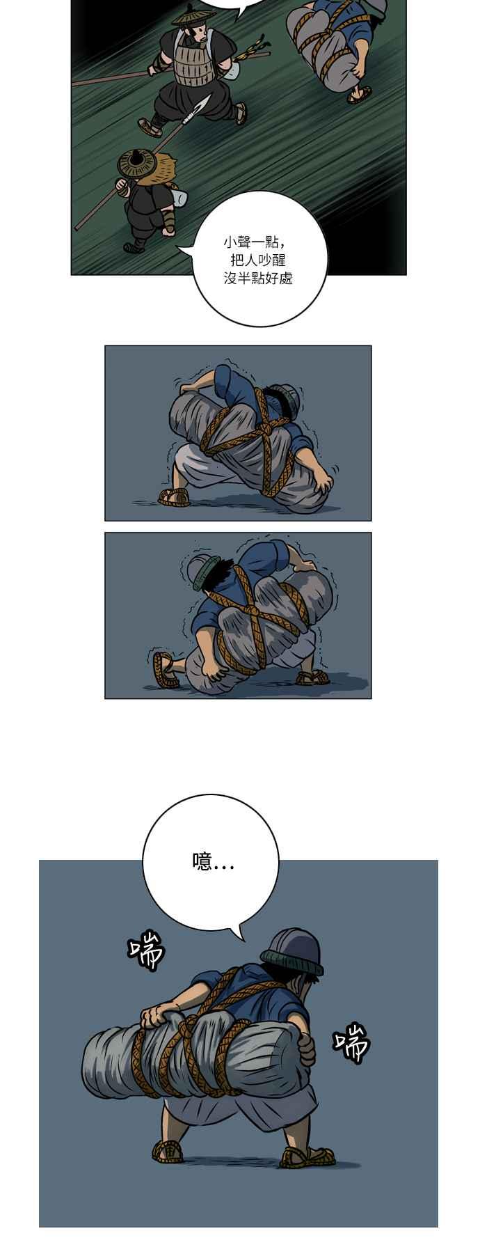 6.jpg