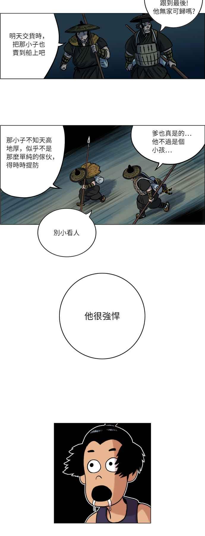 18.jpg