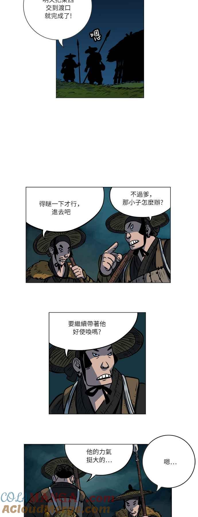 15.jpg