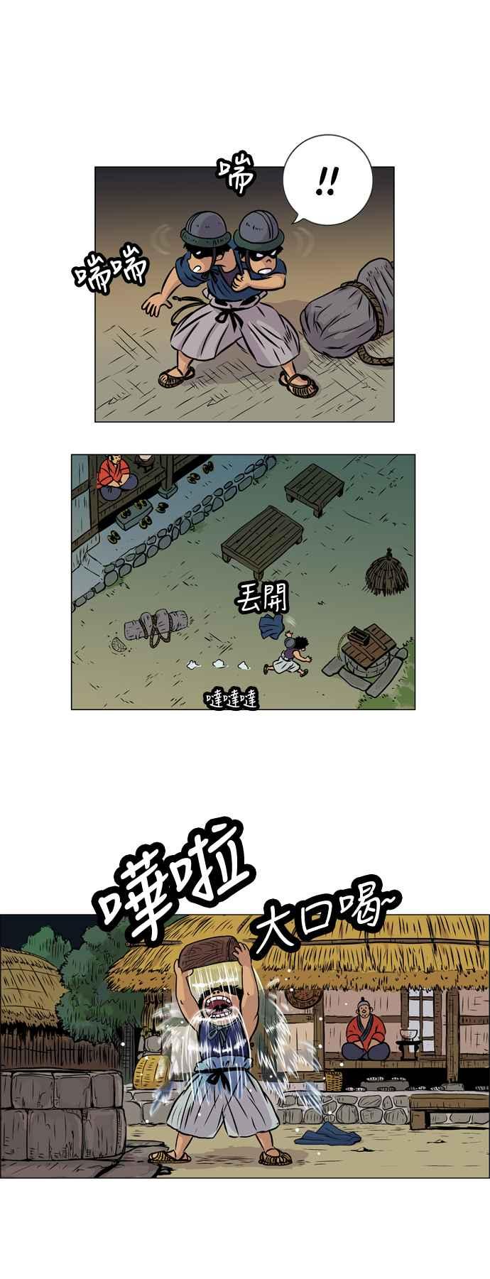 8.jpg