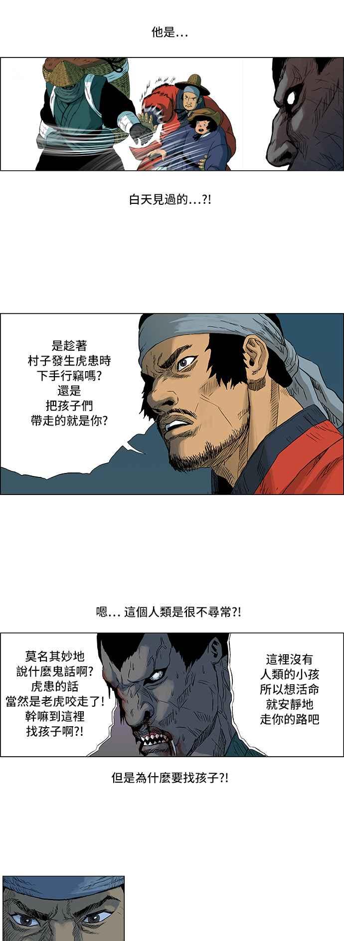 2.jpg