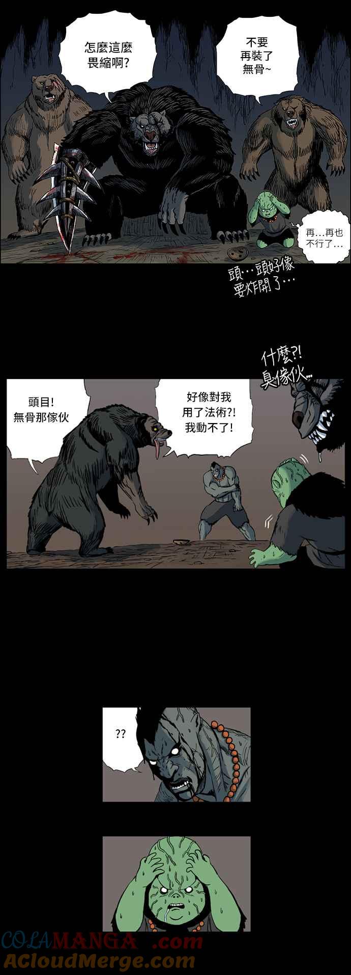3.jpg
