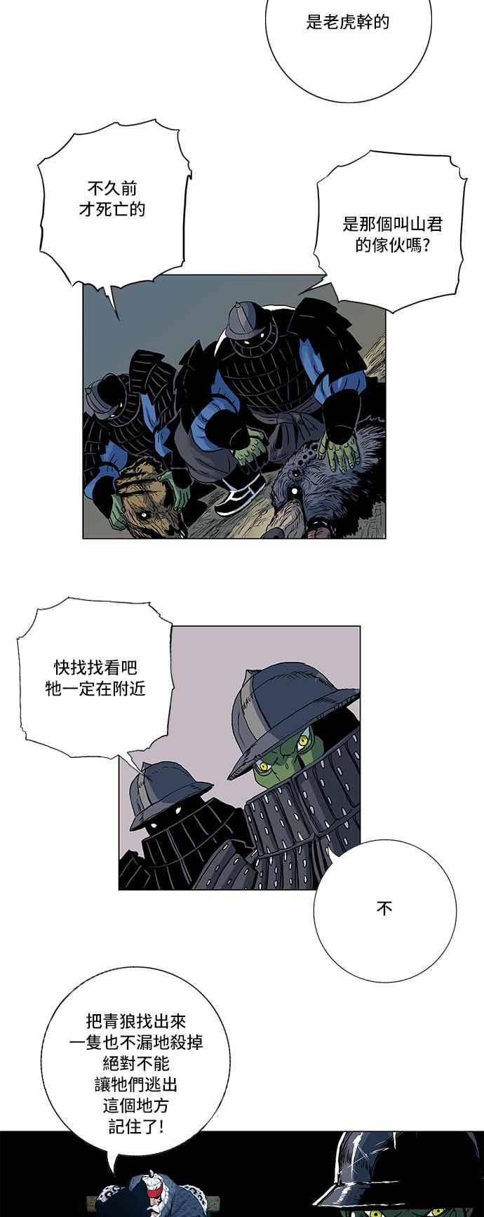 14.jpg