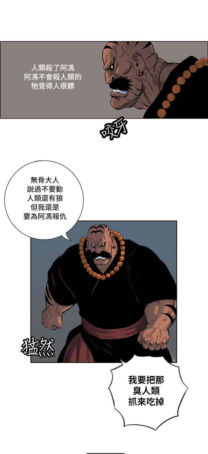 14.jpg