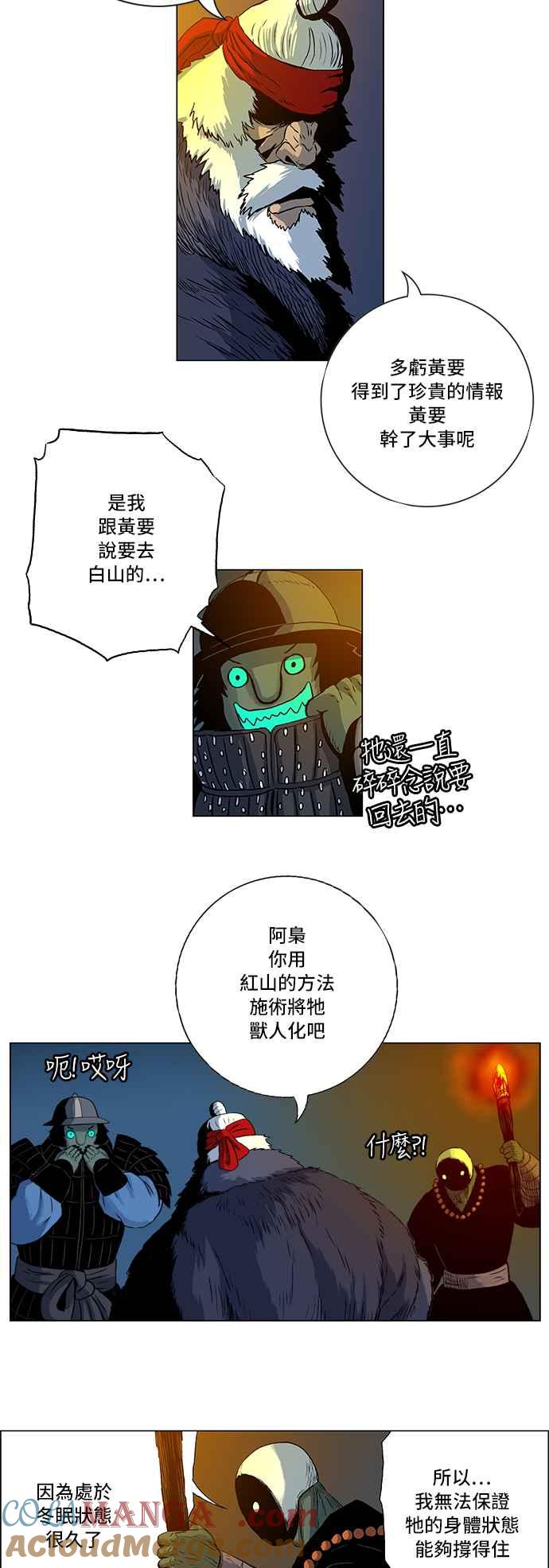 25.jpg