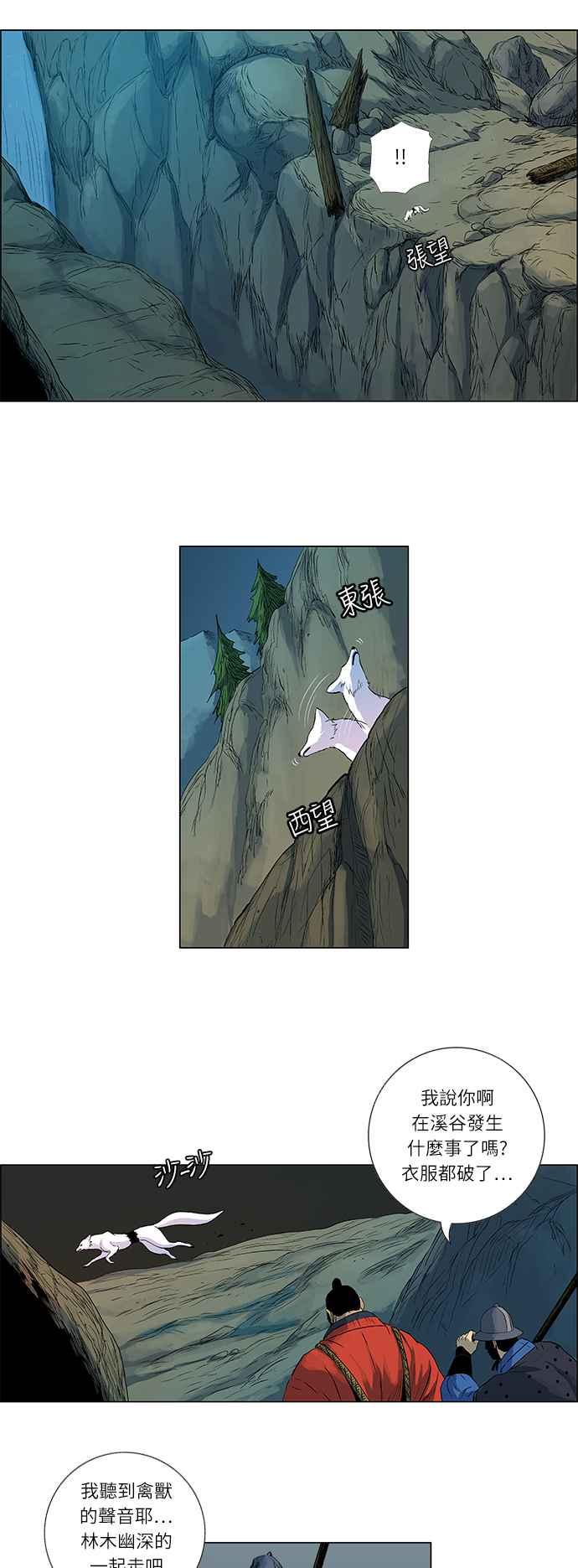 2.jpg