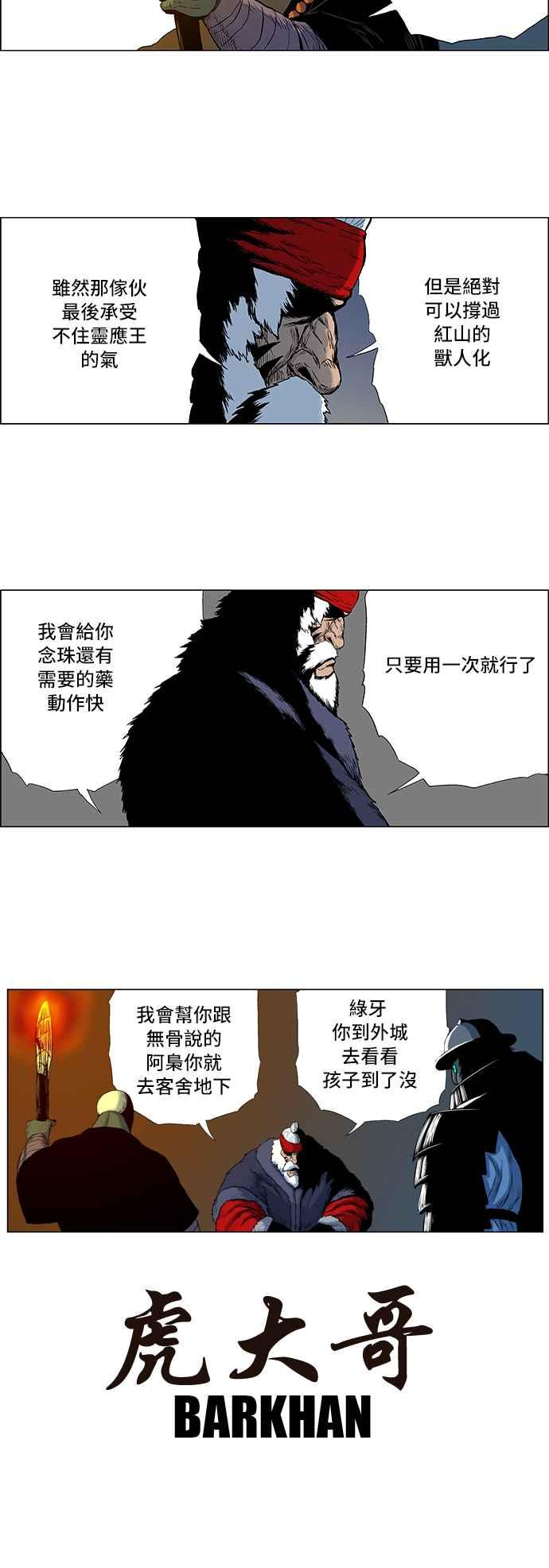 26.jpg
