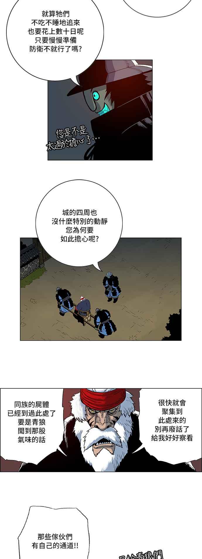 14.jpg