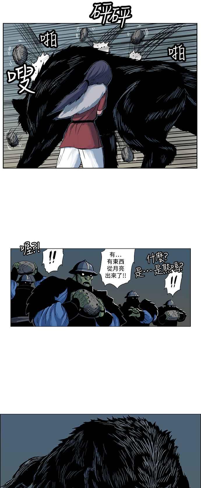 2.jpg