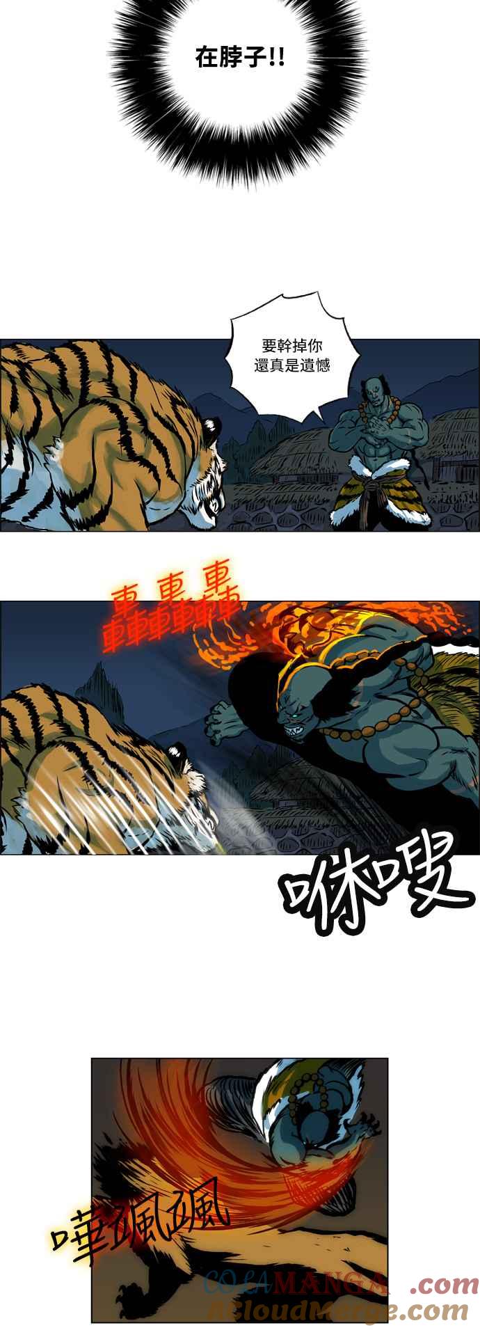 17.jpg