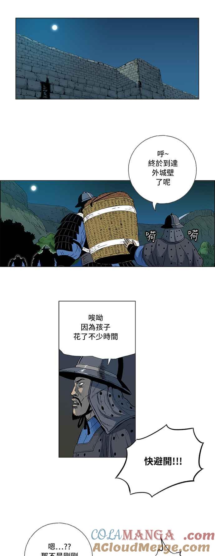 9.jpg