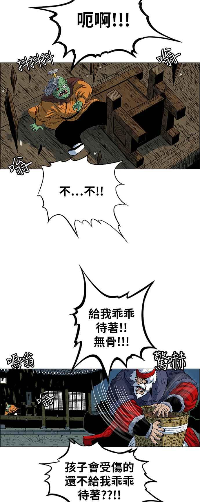 8.jpg