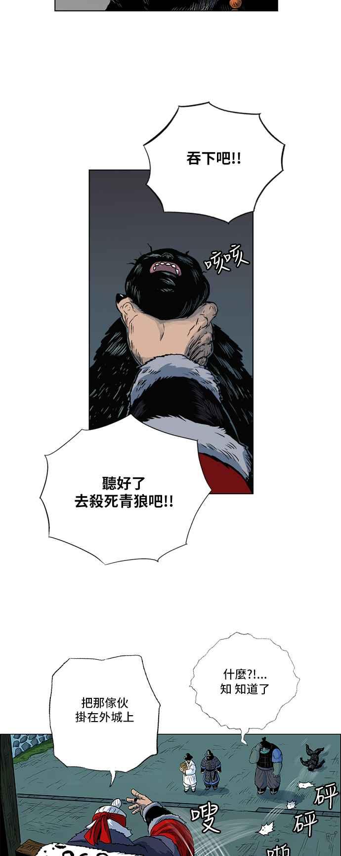 20.jpg