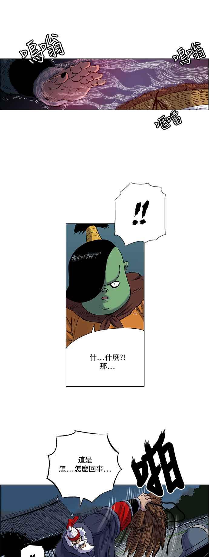 2.jpg