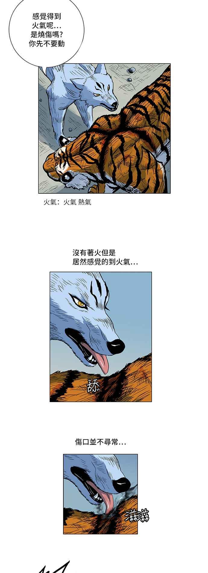 14.jpg