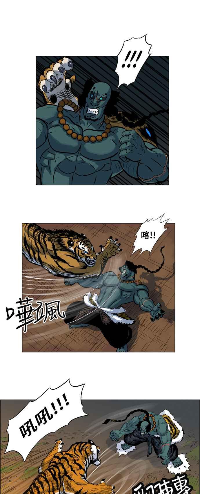 2.jpg