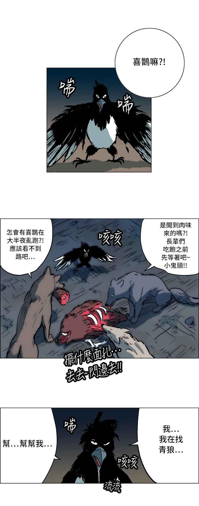 14.jpg