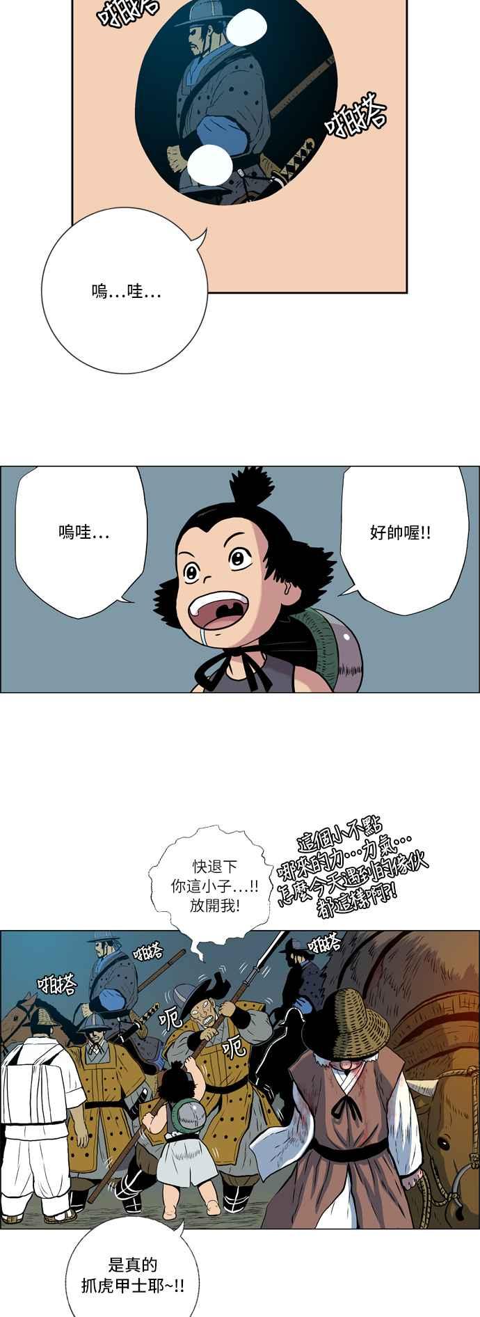 14.jpg