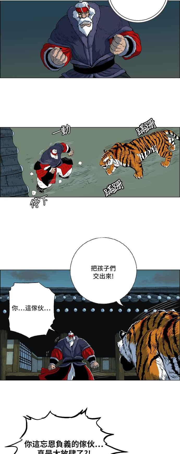 2.jpg