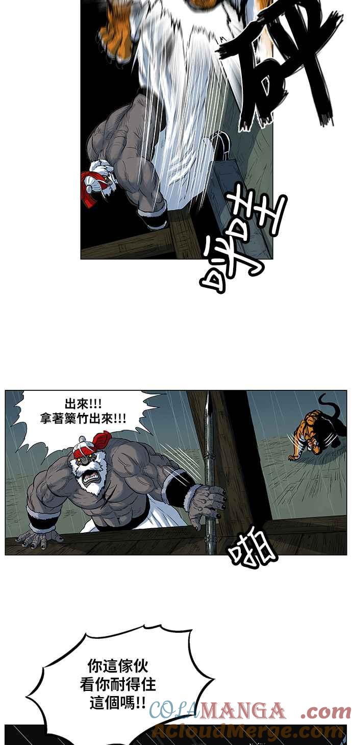 11.jpg