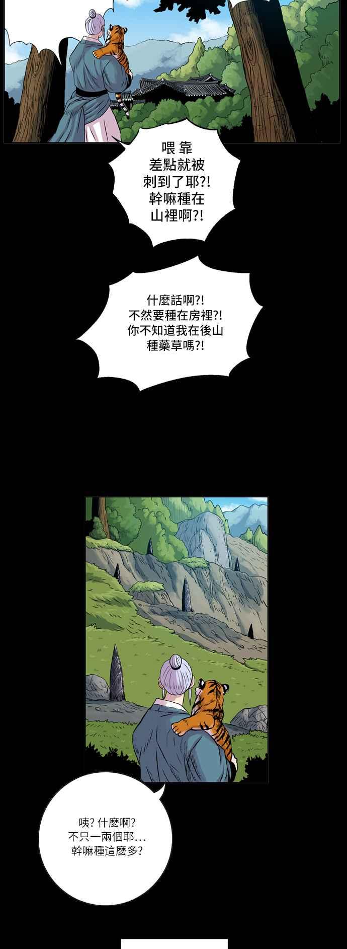 16.jpg