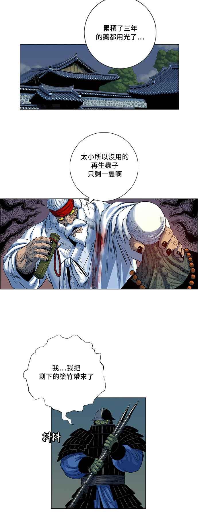 20.jpg