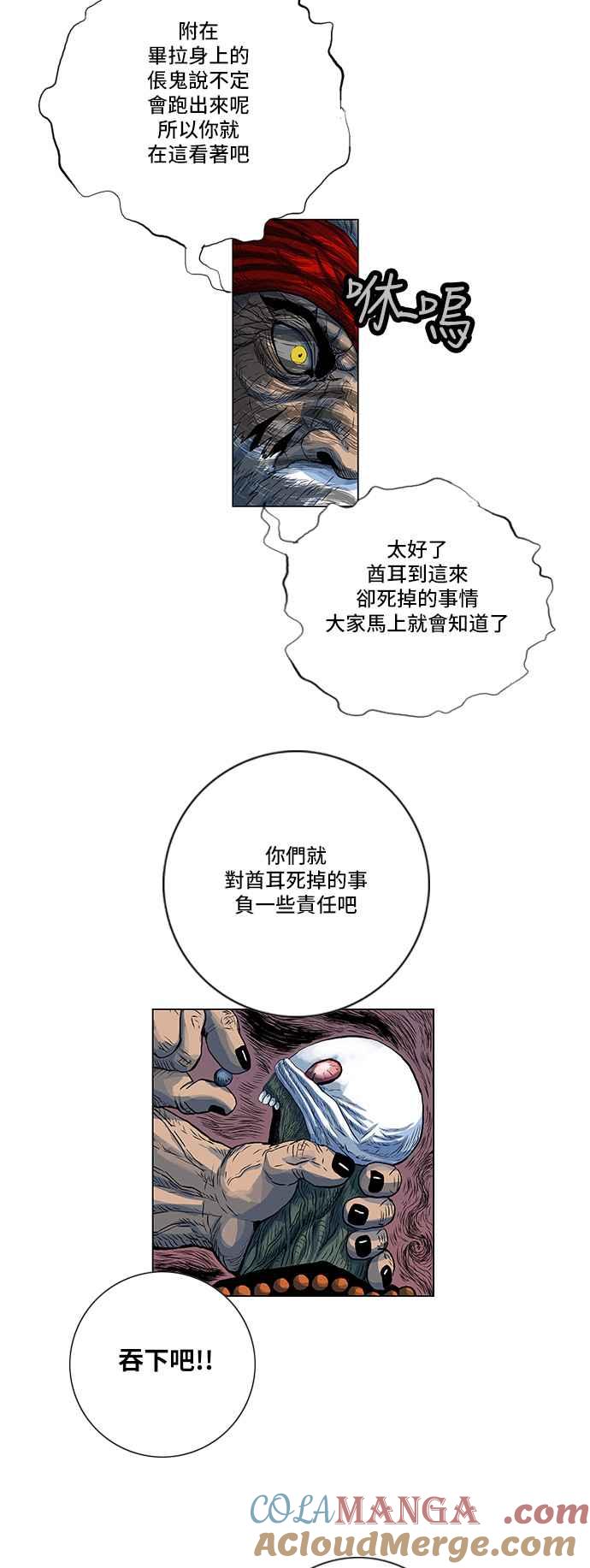 19.jpg