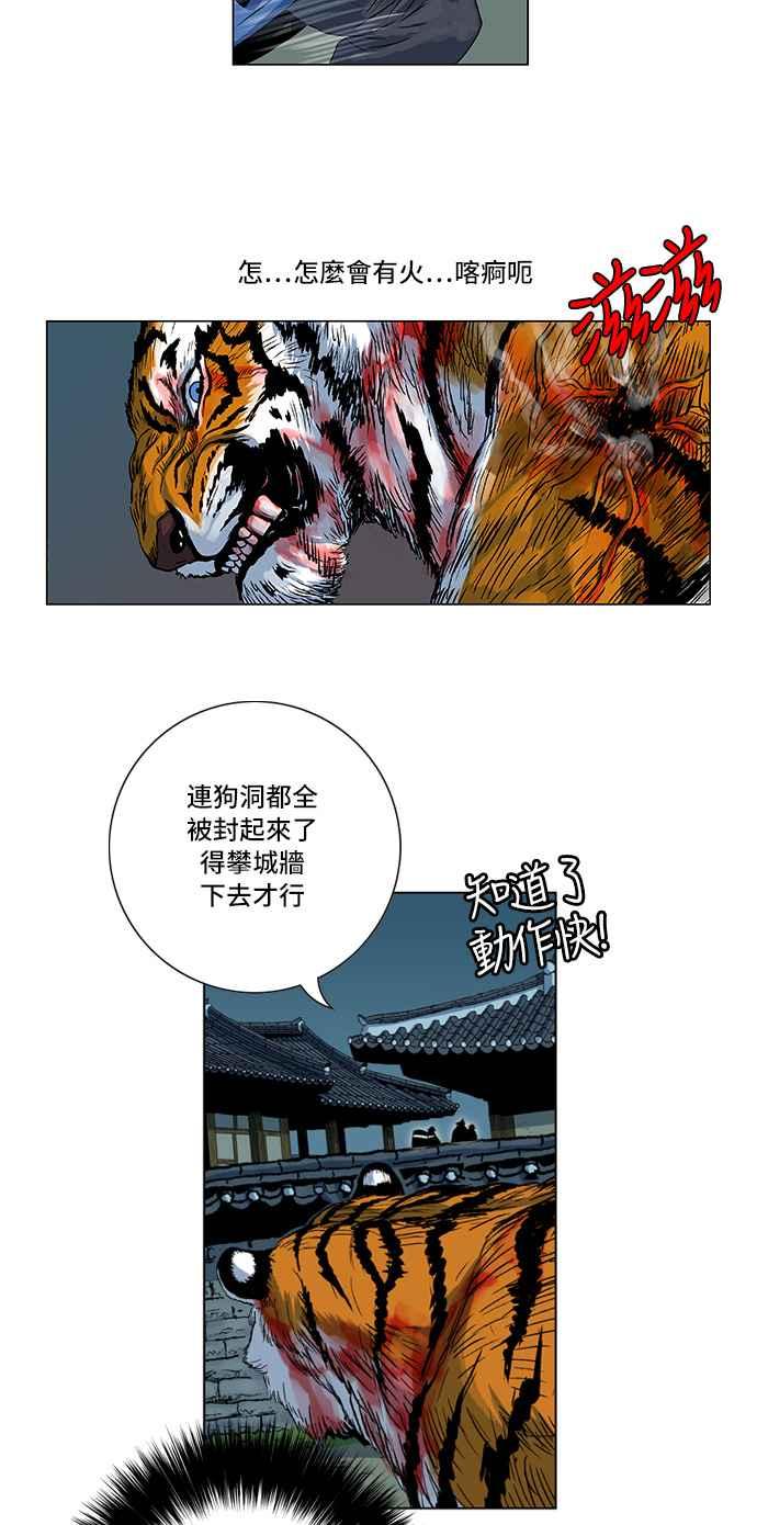 15.jpg