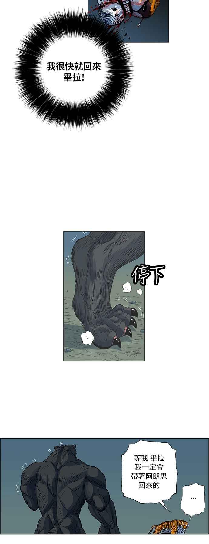 23.jpg