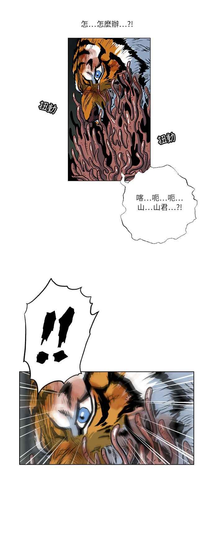 12.jpg