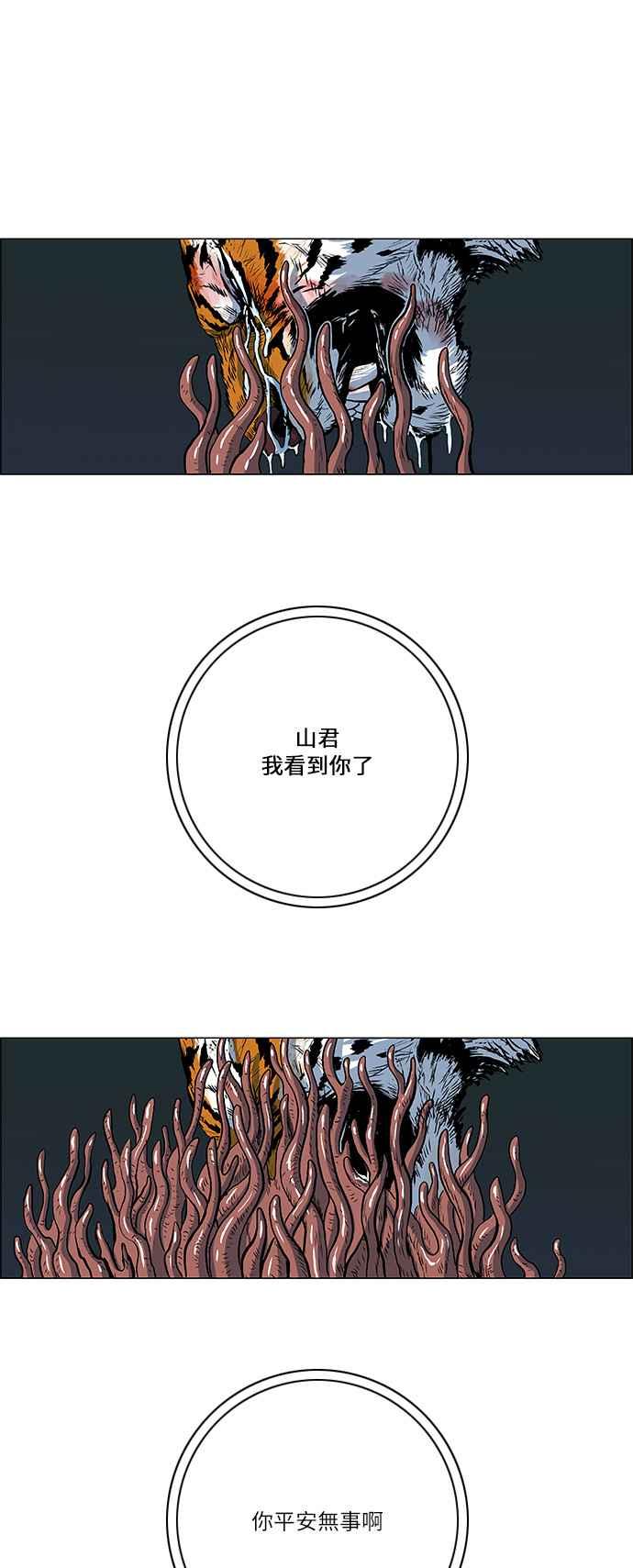 16.jpg