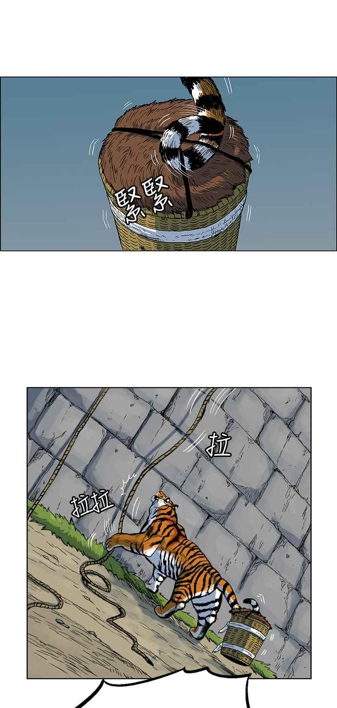 14.jpg