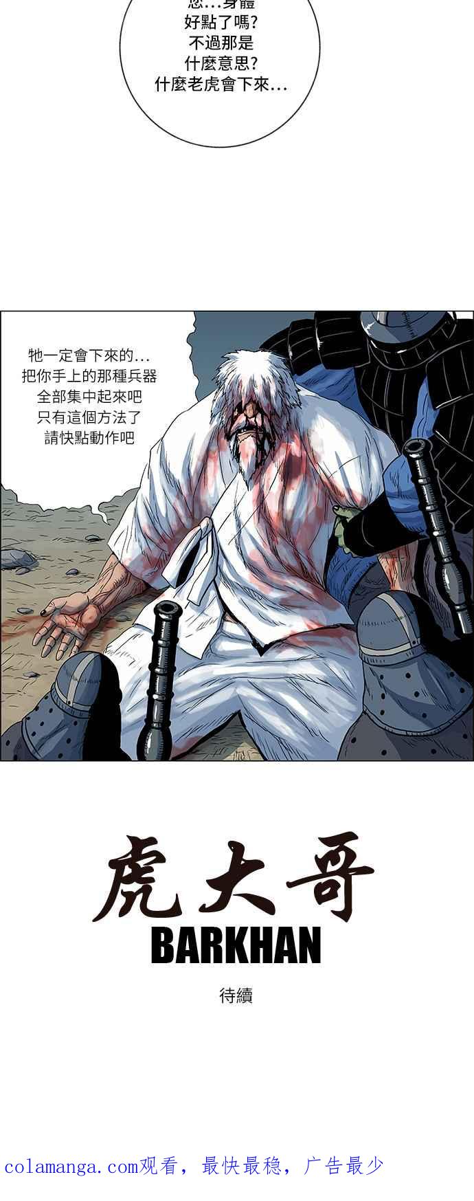 26.jpg