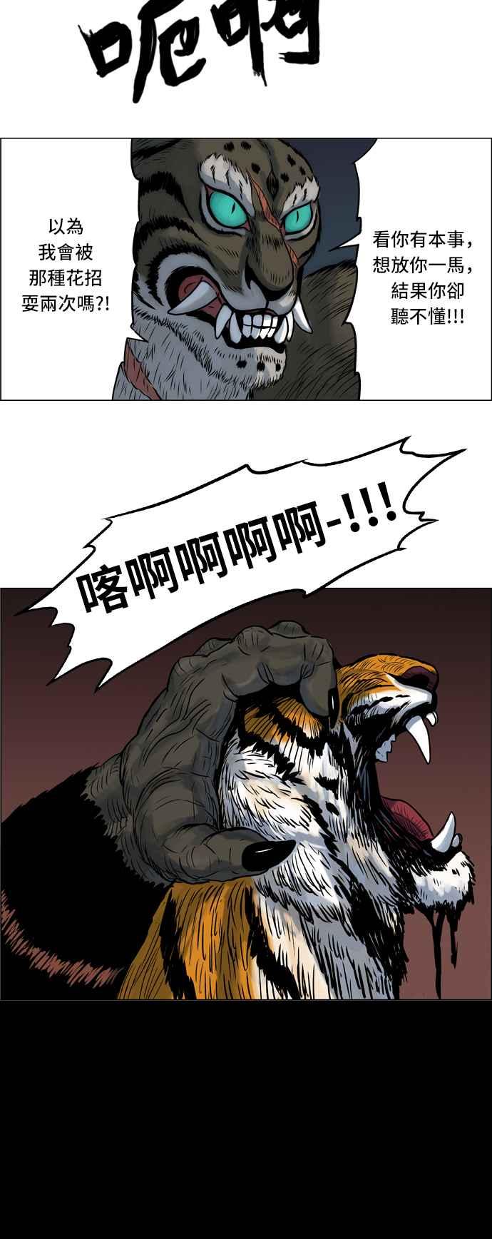 16.jpg