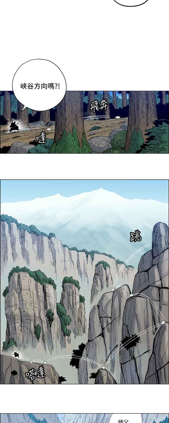 24.jpg