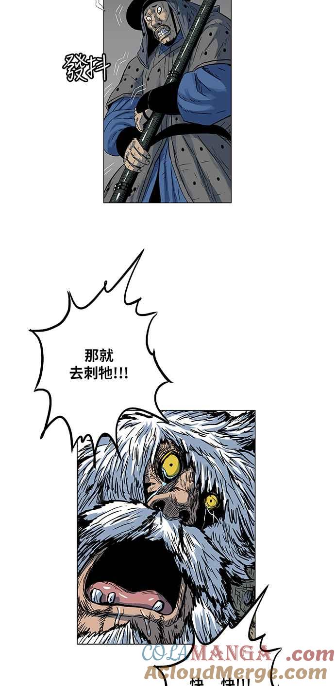 21.jpg