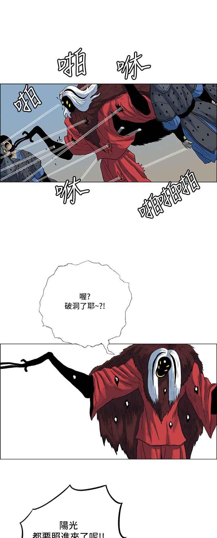 14.jpg