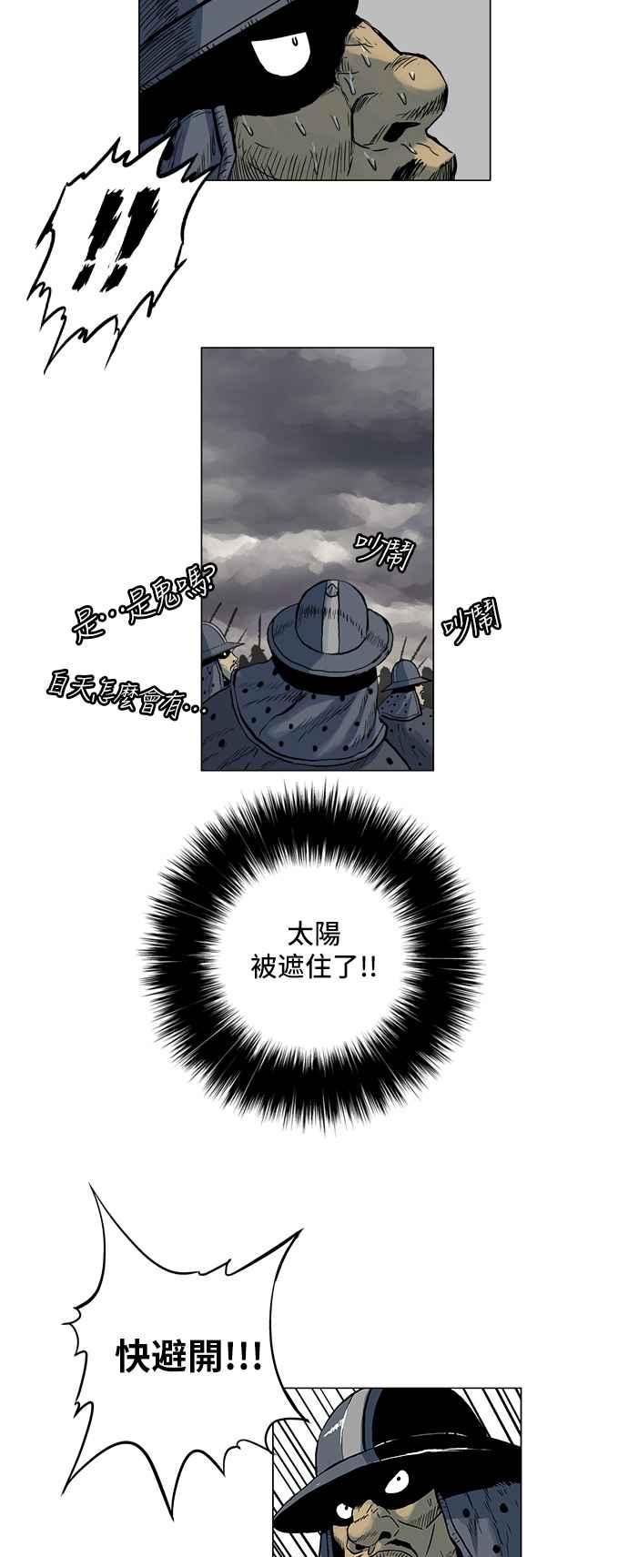 16.jpg