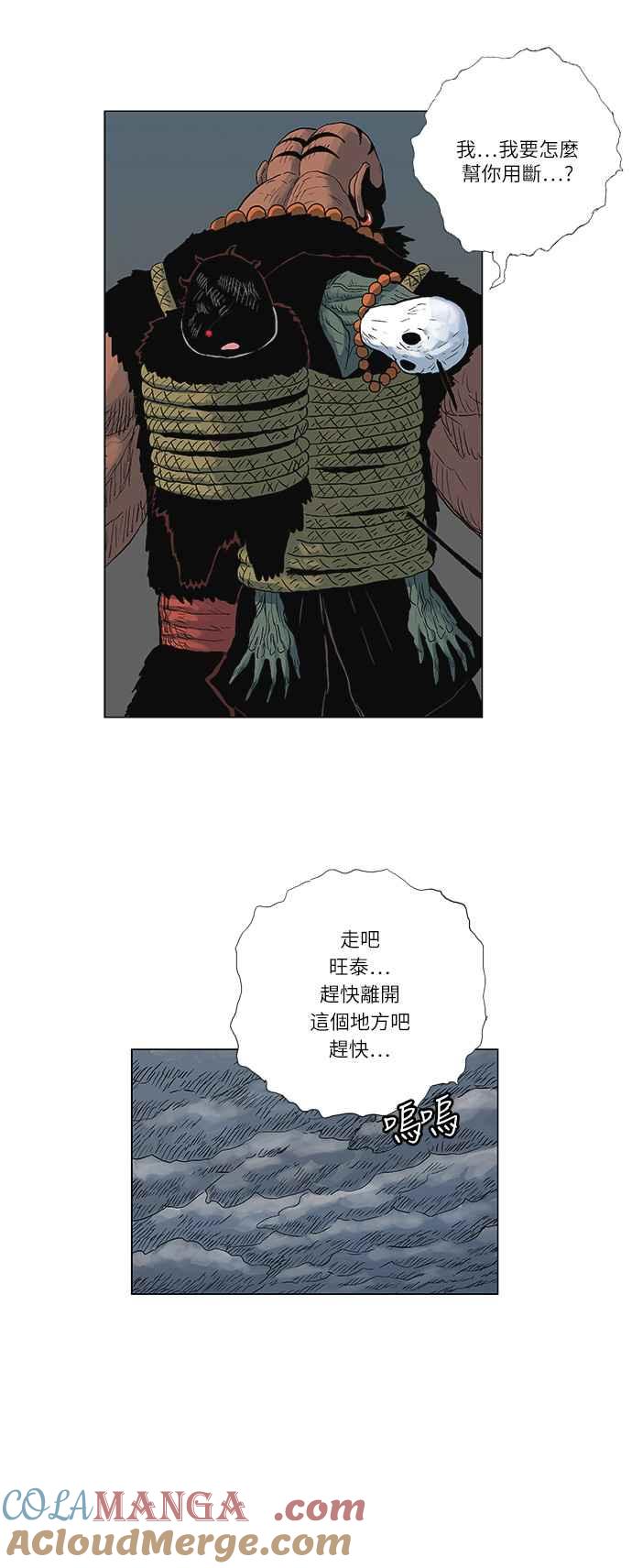 21.jpg