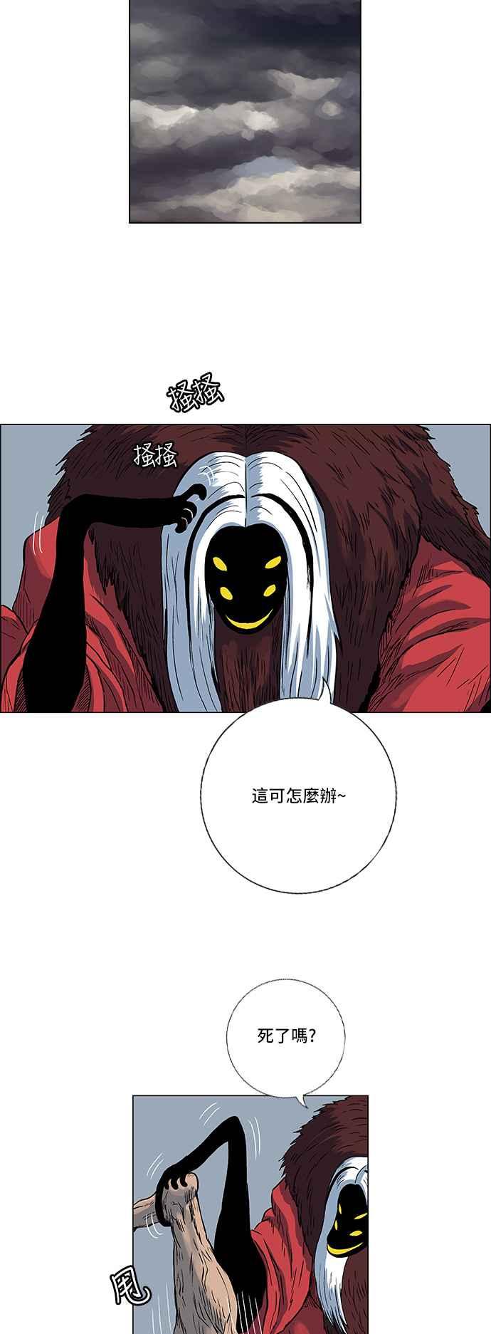6.jpg