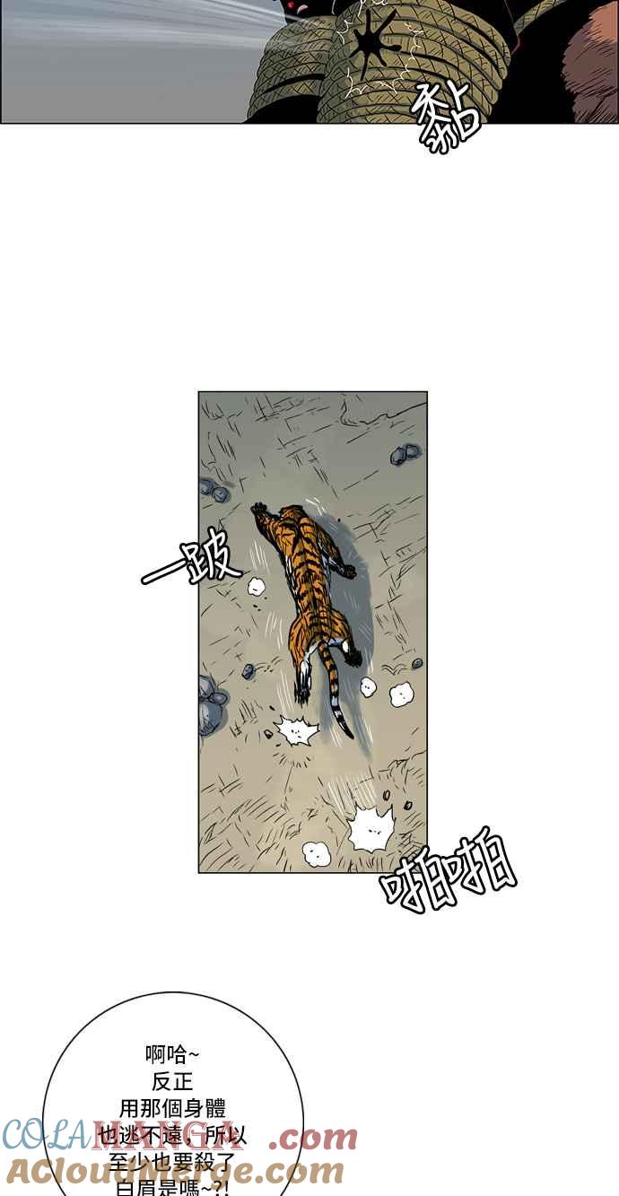 23.jpg