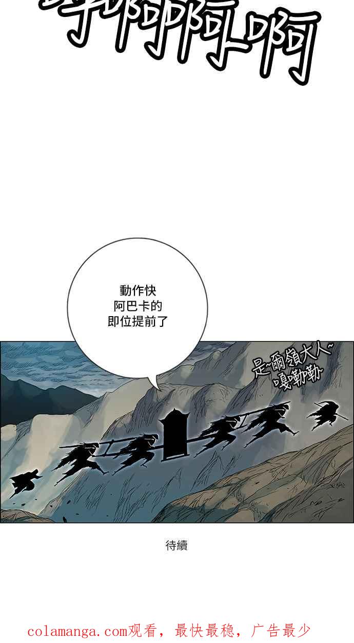 36.jpg