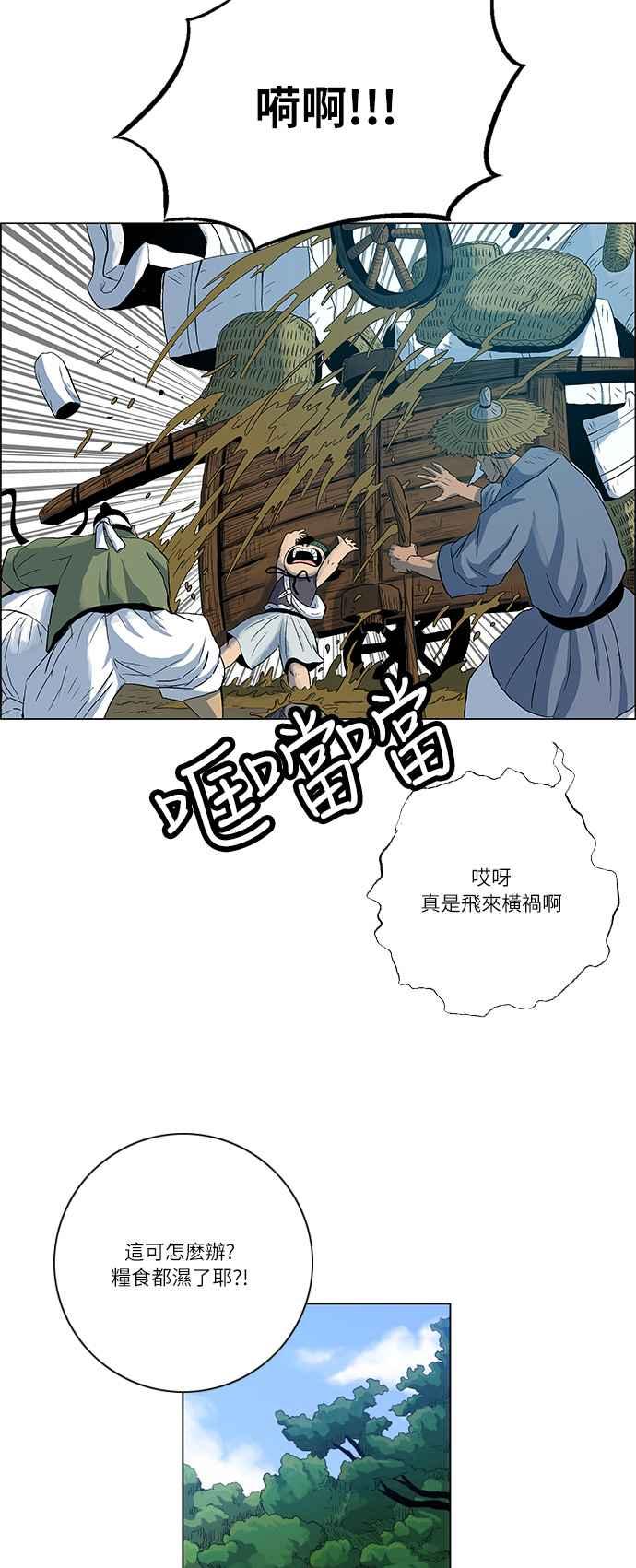 20.jpg