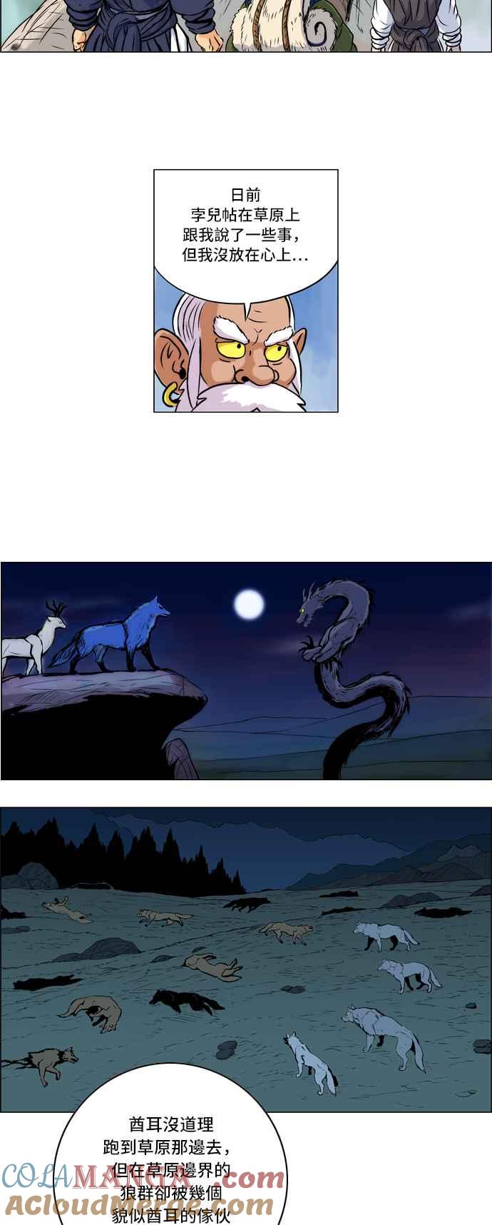 5.jpg