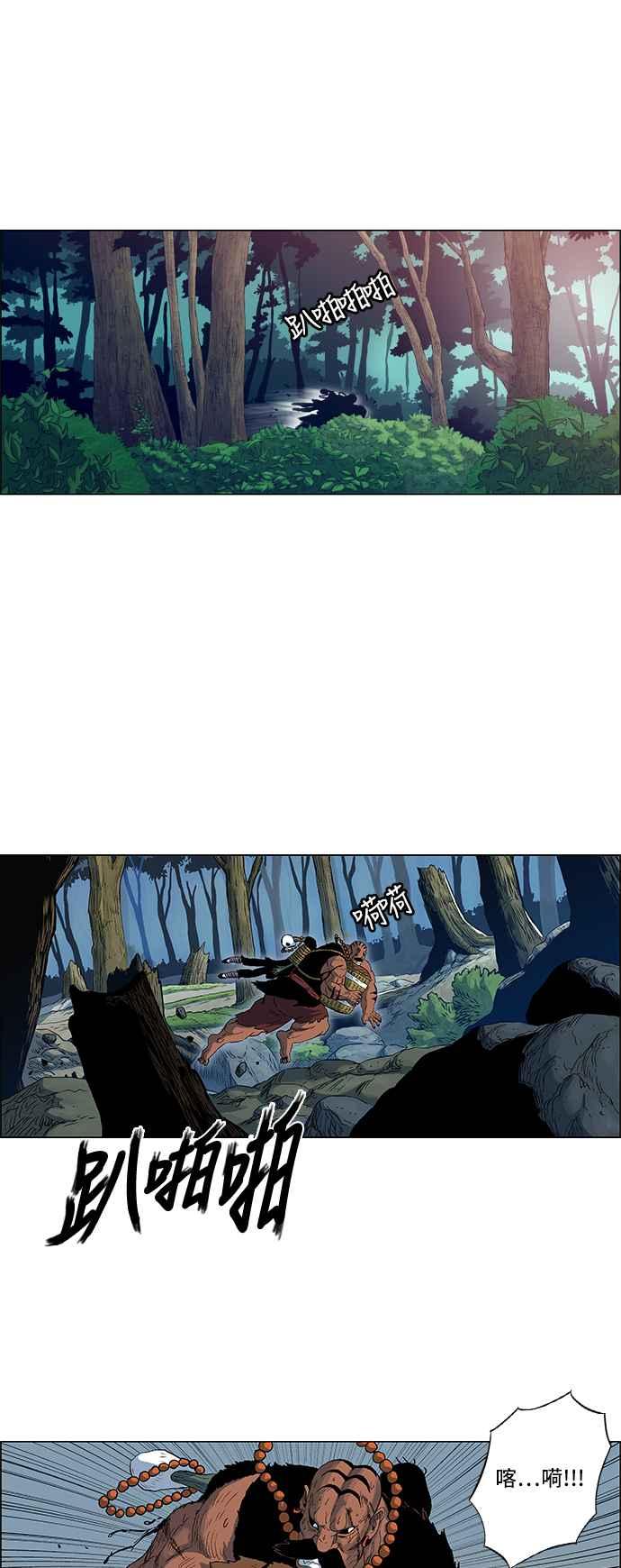 2.jpg