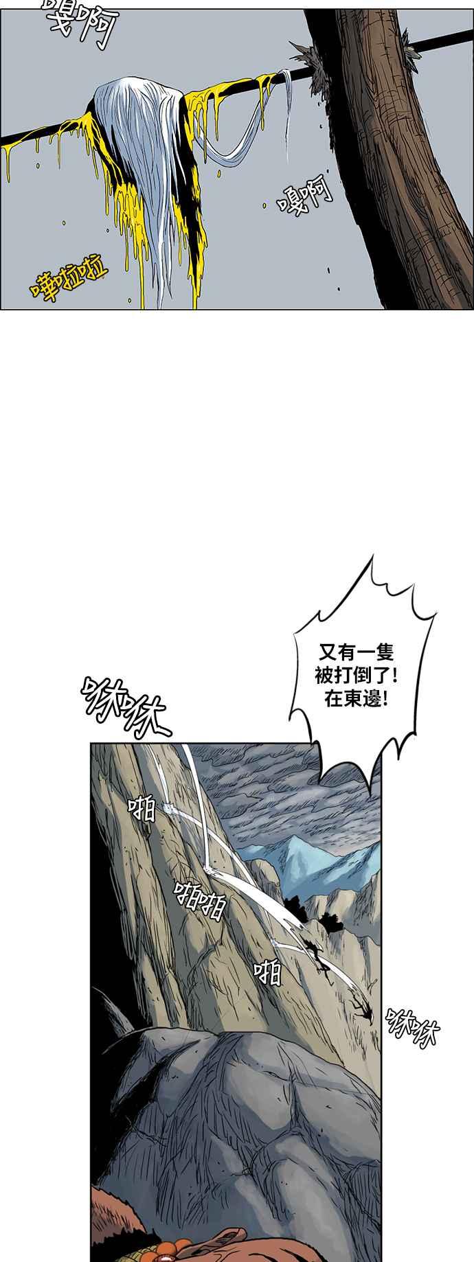 2.jpg