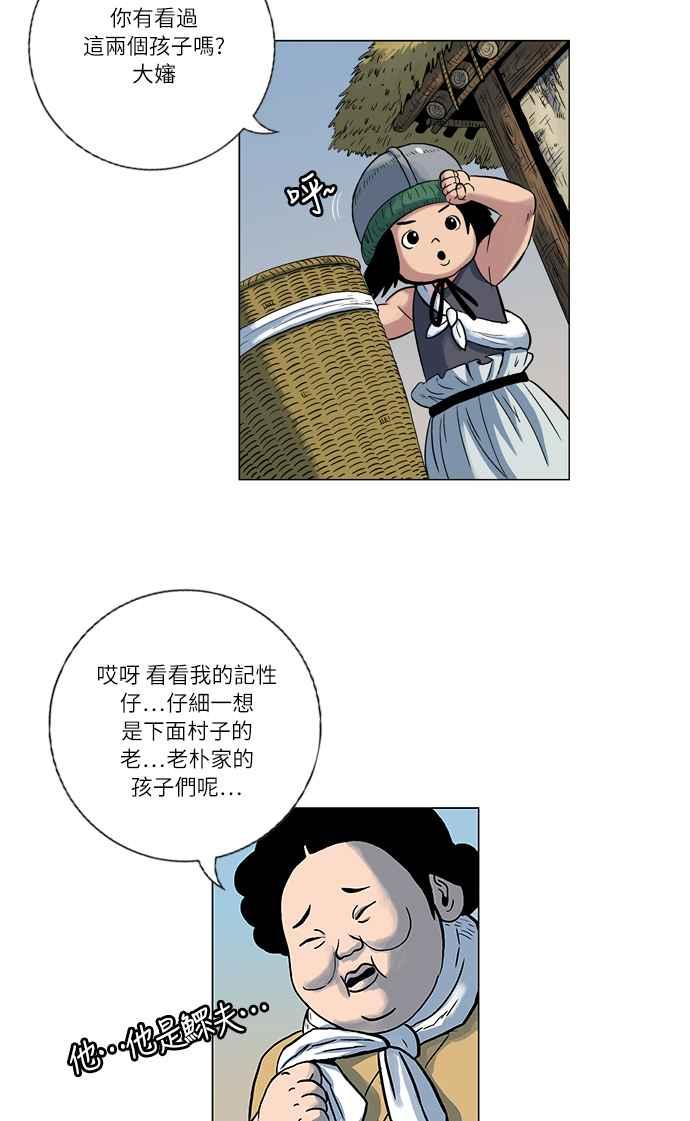 4.jpg