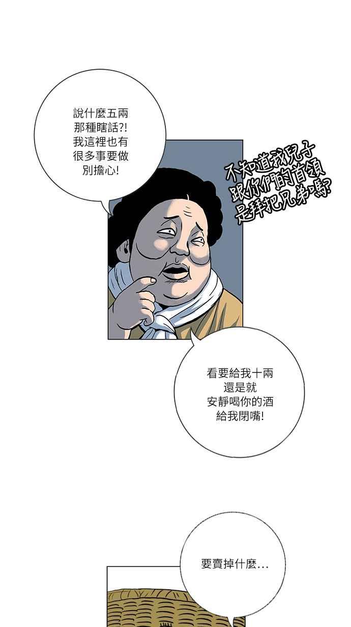 12.jpg